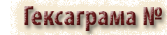 ���������� �